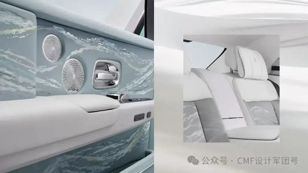 劳斯莱斯幻影Scintilla收藏版发布，全球限10台，CMF内外饰设计解析