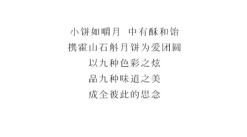 微信长图（图ZMzc2NjU2NzQ4） - 包装 - 站酷设计师李建龙leo原创素材 - 站酷ZCOOL