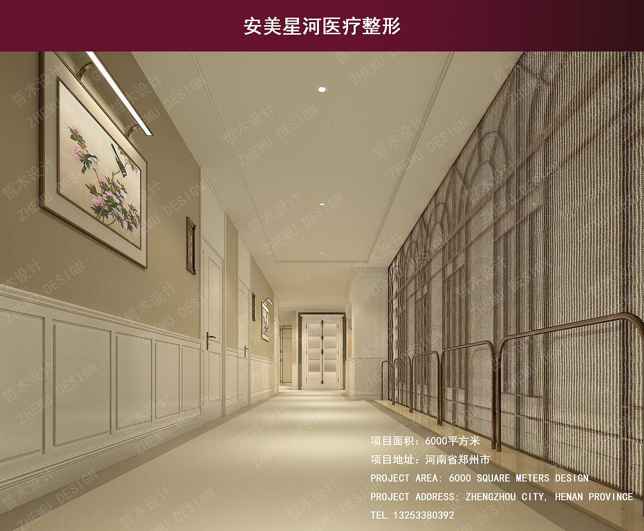 郑州医疗 门诊楼设计 医疗大厅设计 护士站设计（图ZMzc2NjU2OTIw） - 其他 - 站酷设计师哲木设计原创素材 - 站酷ZCOOL