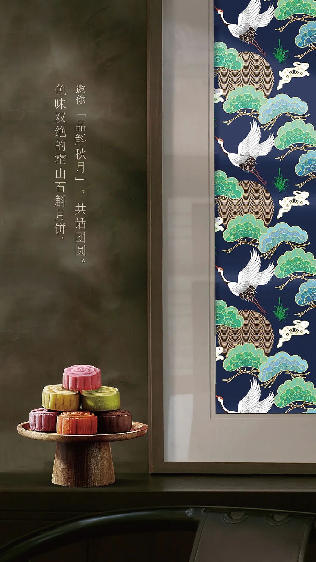 微信长图（图ZMzc2NjU3NjQw） - 包装 - 站酷设计师李建龙leo原创素材 - 站酷ZCOOL