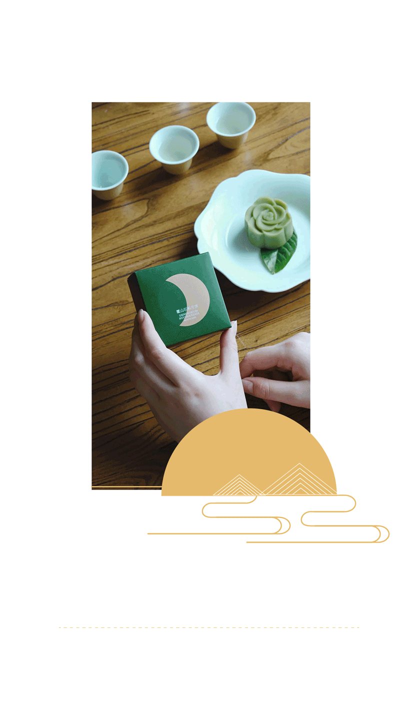 微信长图（图ZMzc2NjU3NjY4） - 包装 - 站酷设计师李建龙leo原创素材 - 站酷ZCOOL