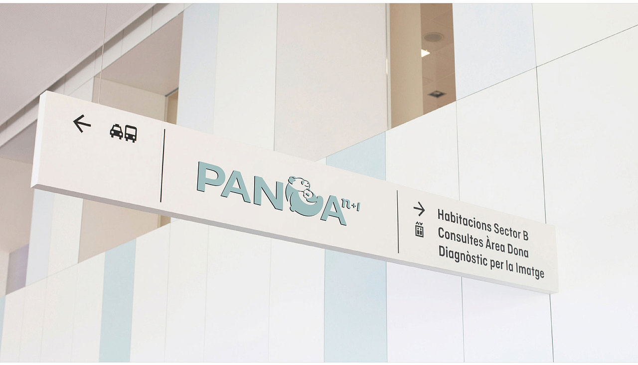 母婴护理月子中心