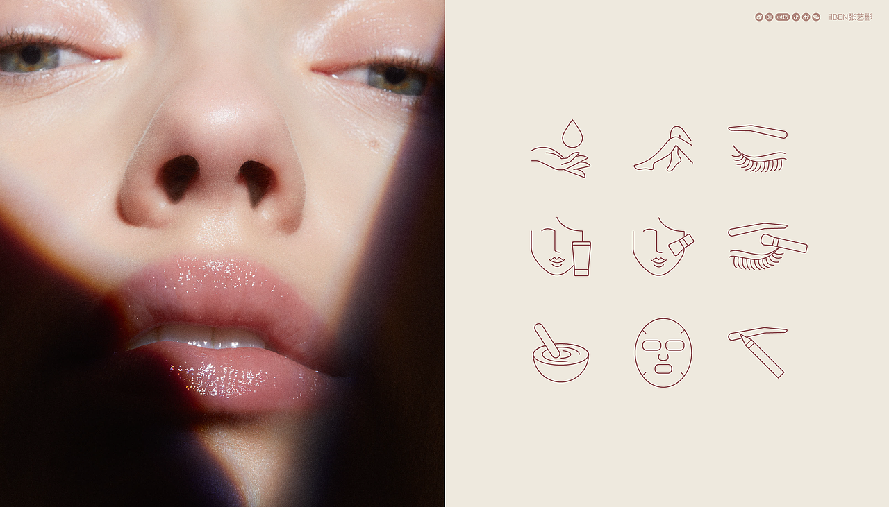 YIJI 品牌设计升级（图ZMzc2NjU4NTUy） - 品牌 - 站酷设计师ilben张艺彬原创素材 - 站酷ZCOOL