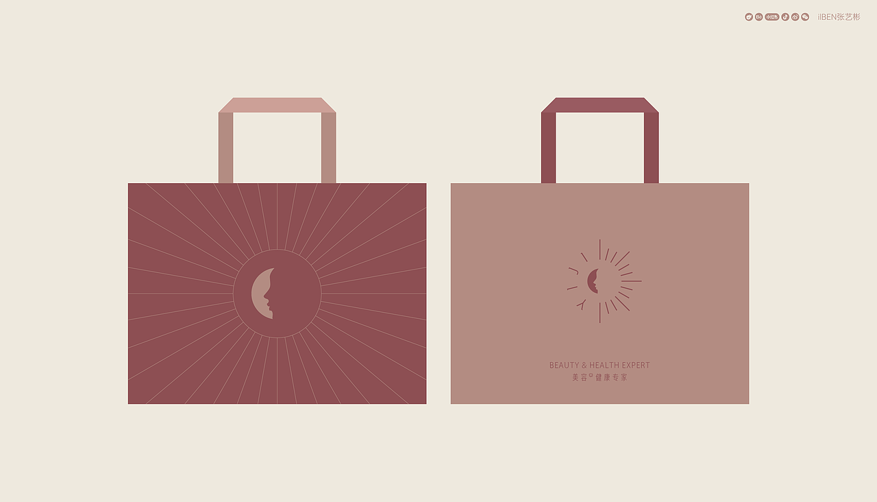 YIJI 品牌设计升级（图ZMzc2NjU4NTE2） - 品牌 - 站酷设计师ilben张艺彬原创素材 - 站酷ZCOOL