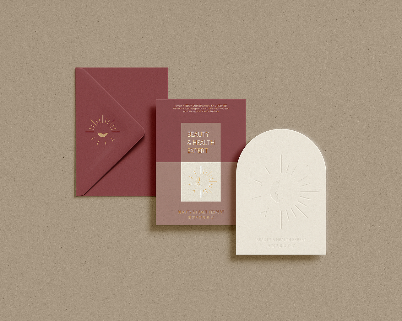 YIJI 品牌设计升级（图ZMzc2NjU4NzQ4） - 品牌 - 站酷设计师ilben张艺彬原创素材 - 站酷ZCOOL