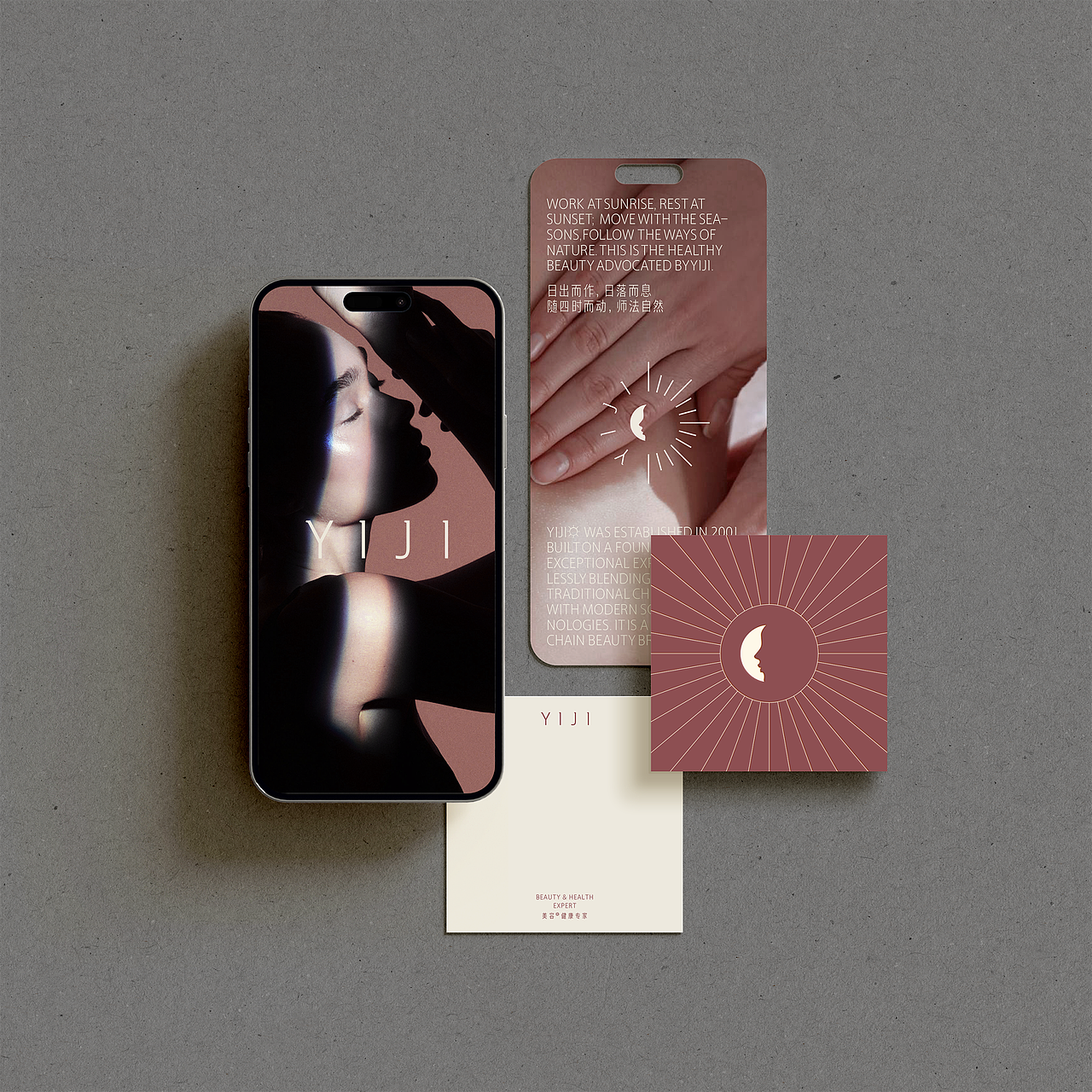 YIJI 品牌设计升级（图ZMzc2NjU4NzY0） - 品牌 - 站酷设计师ilben张艺彬原创素材 - 站酷ZCOOL