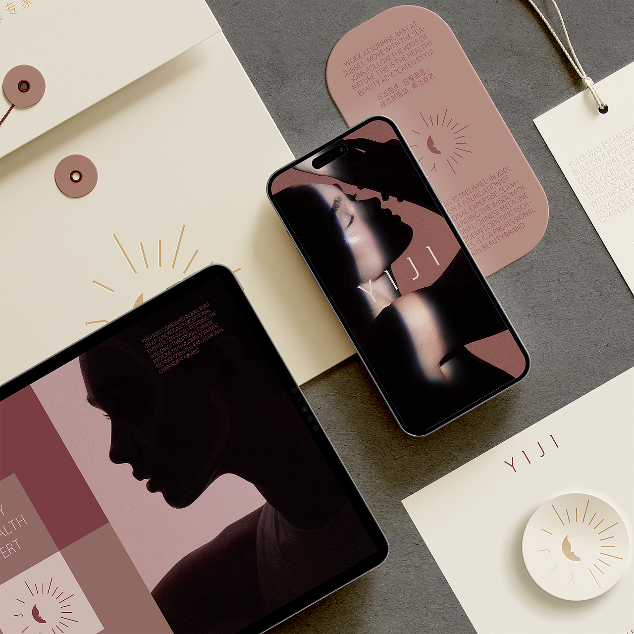 YIJI 品牌设计升级（图ZMzc2NjU4Nzcy） - 品牌 - 站酷设计师ilben张艺彬原创素材 - 站酷ZCOOL