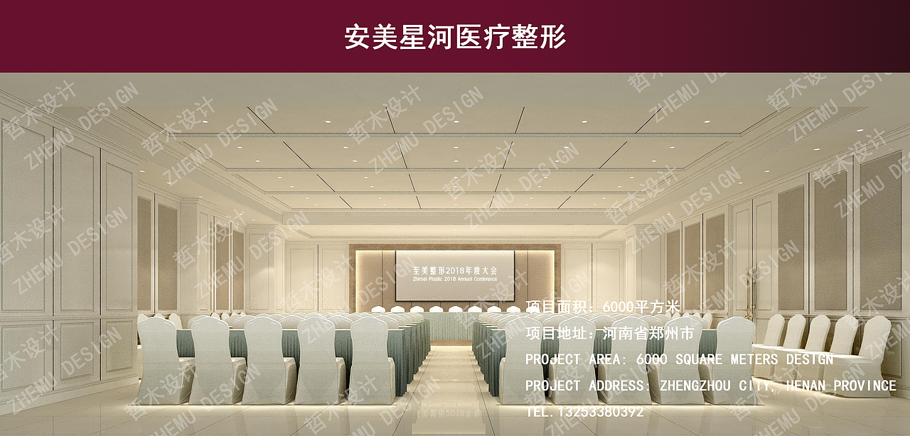 郑州医疗 门诊楼设计 医疗大厅设计 护士站设计（图ZMzc2NjU4ODky） - 其他 - 站酷设计师哲木设计原创素材 - 站酷ZCOOL