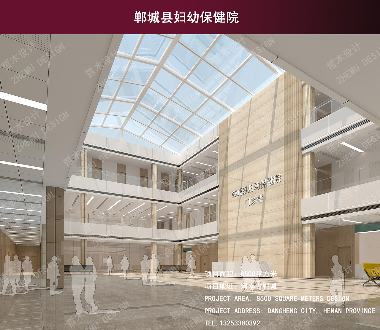 郑州医疗 门诊楼设计 医疗大厅设计 护士站设计（图ZMzc2NjU5MDA4） - 其他 - 站酷设计师哲木设计原创素材 - 站酷ZCOOL