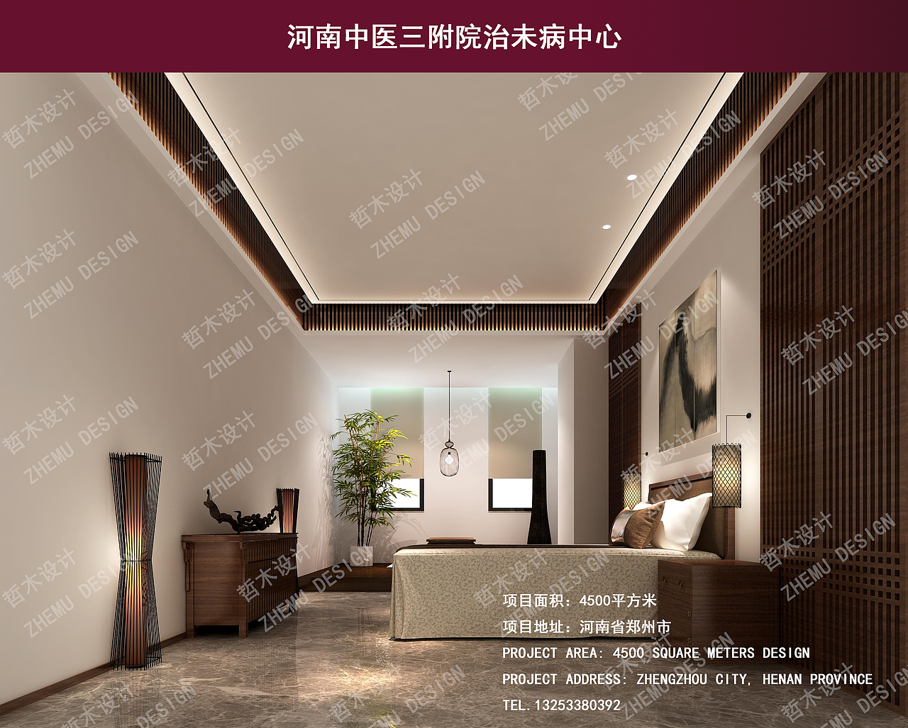 郑州医疗 门诊楼设计 医疗大厅设计 护士站设计（图ZMzc2NjU5MDc2） - 其他 - 站酷设计师哲木设计原创素材 - 站酷ZCOOL