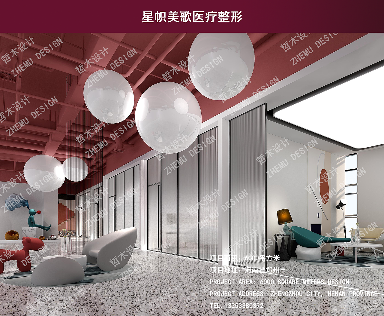 郑州医疗 门诊楼设计 医疗大厅设计 护士站设计（图ZMzc2NjU5MDQ0） - 其他 - 站酷设计师哲木设计原创素材 - 站酷ZCOOL