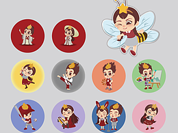 品牌设计全案—星火小学VIS