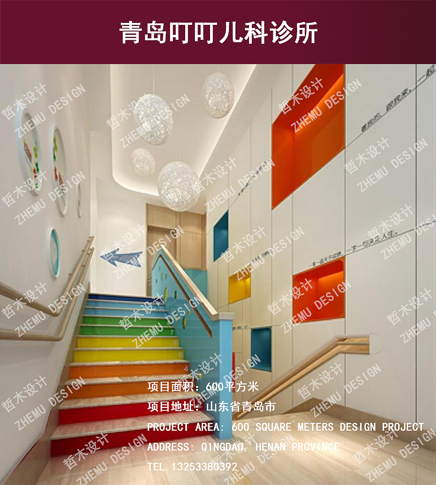 郑州医疗 门诊楼设计 医疗大厅设计 护士站设计（图ZMzc2NjU5MjQ0） - 其他 - 站酷设计师哲木设计原创素材 - 站酷ZCOOL