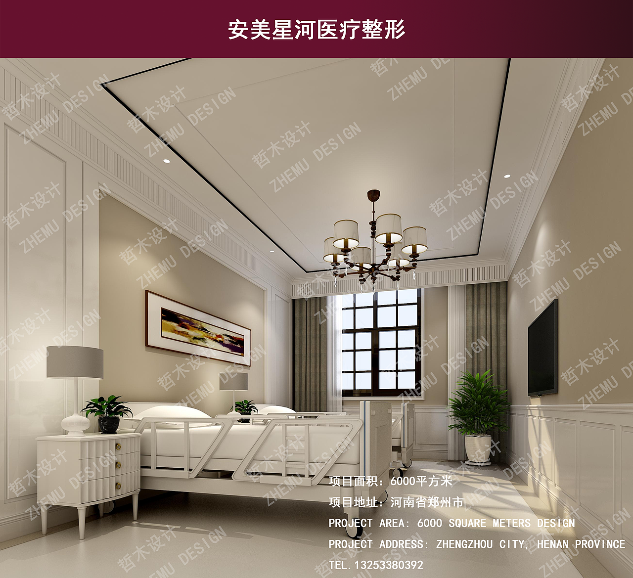 郑州医疗 门诊楼设计 医疗大厅设计 护士站设计（图ZMzc2NjU5MjA4） - 其他 - 站酷设计师哲木设计原创素材 - 站酷ZCOOL