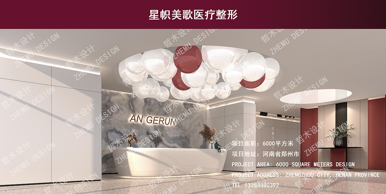 郑州医疗 门诊楼设计 医疗大厅设计 护士站设计（图ZMzc2NjU5MjAw） - 其他 - 站酷设计师哲木设计原创素材 - 站酷ZCOOL