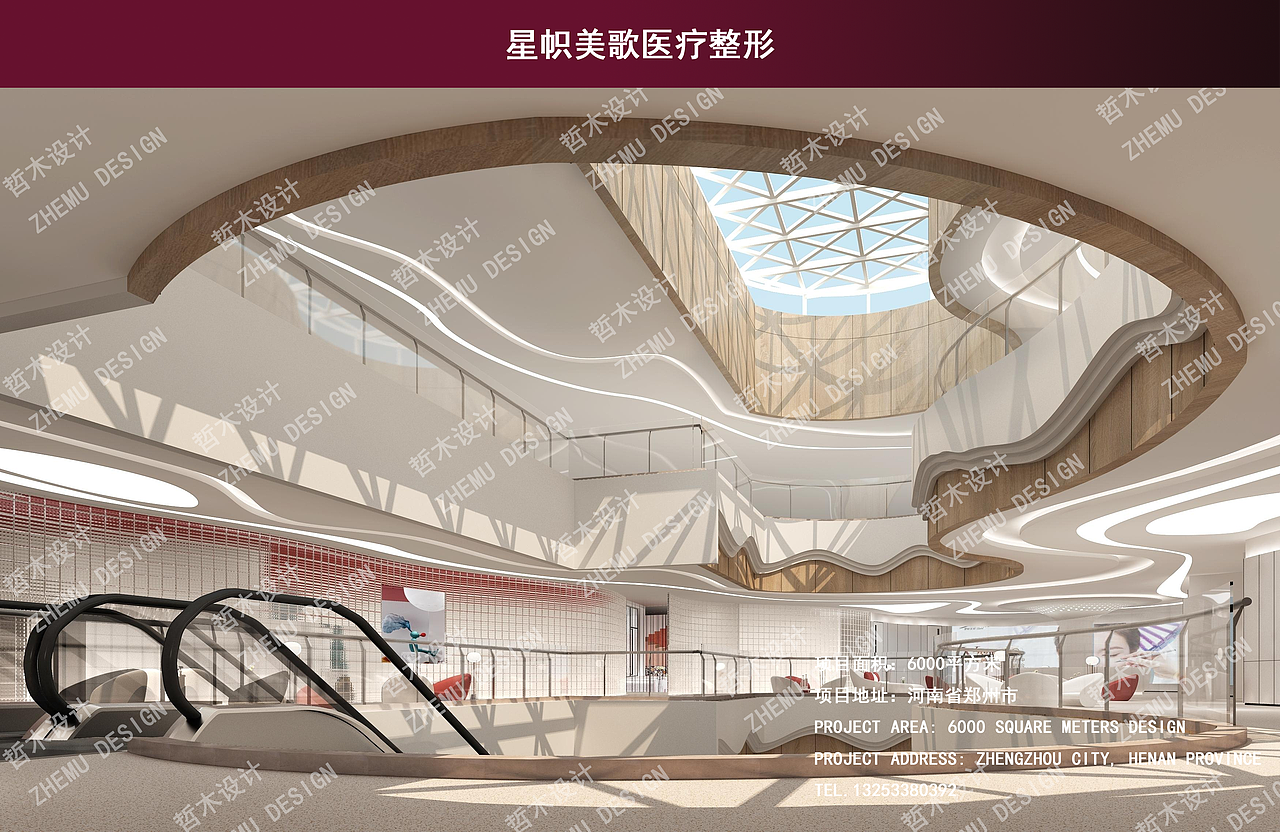 郑州医疗 门诊楼设计 医疗大厅设计 护士站设计（图ZMzc2NjU5MzA4） - 其他 - 站酷设计师哲木设计原创素材 - 站酷ZCOOL