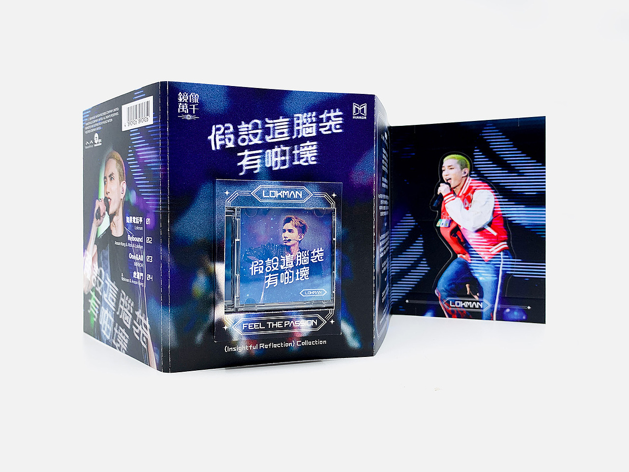 产品 | MIRROR「镜像万千 Insightful Reflection」（图ZMzc2NjU5ODE2） - 包装 - 站酷设计师jasonng原创素材 - 站酷ZCOOL