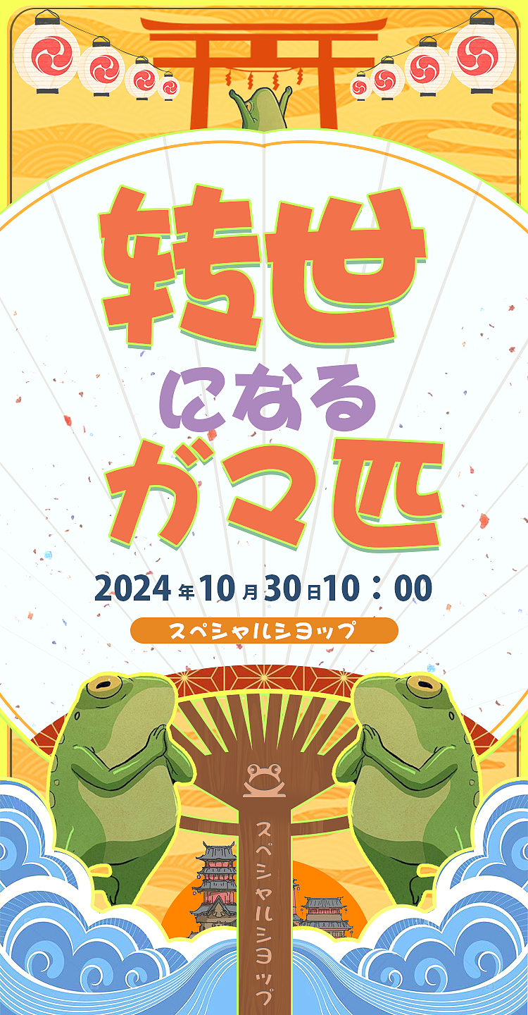 游戏UI作品练习（图ZMzc2NjYwMjQ4） - 游戏UI - 站酷设计师冰淇淋你要不要原创素材 - 站酷ZCOOL