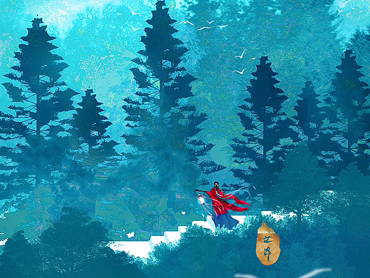 《青山隐隐》