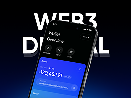 Web3 Wallet - Blockchain Platform