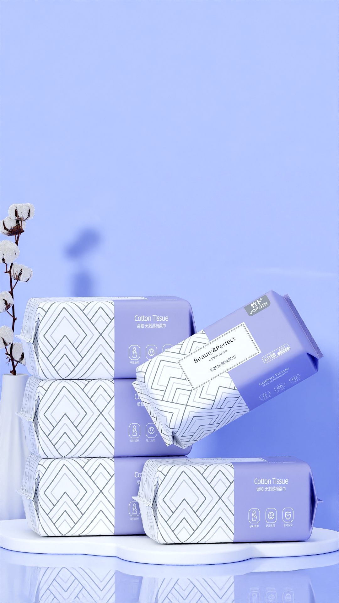 洗脸巾详情页202402