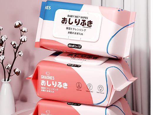 婴儿湿巾渲染粉色系