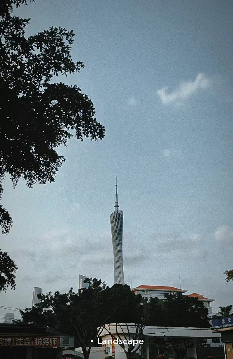 广州夜景摄影|火苗助燃3.0