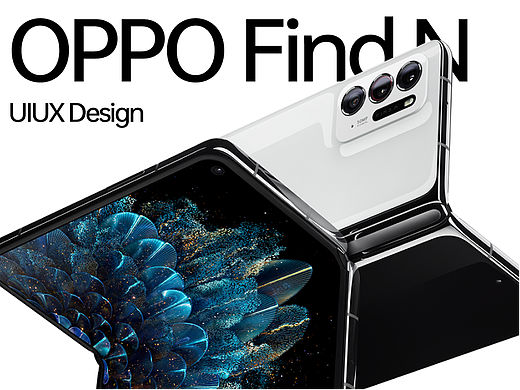 产品站|OPPO Find N 折叠手机产品网页设计