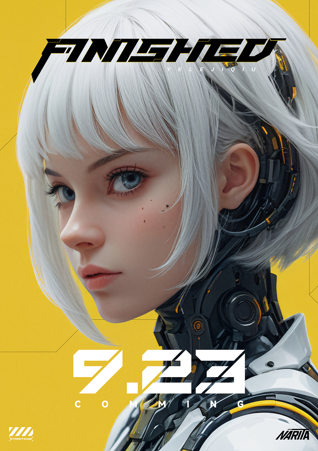 终焉 AIGC伪科幻游戏宣传物料（图ZMzc2NjY2NTA4） - AI作品 - 站酷设计师Naritamoji原创素材 - 站酷ZCOOL