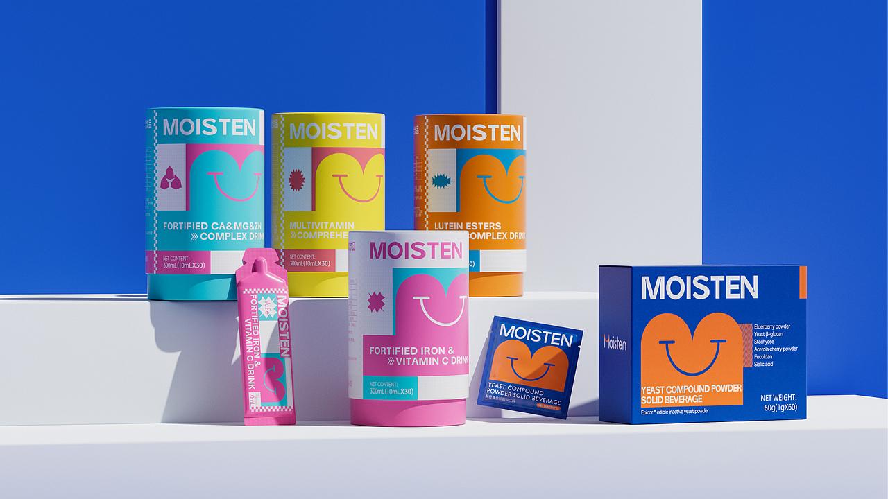 默益森 儿童益生菌品牌包装设计