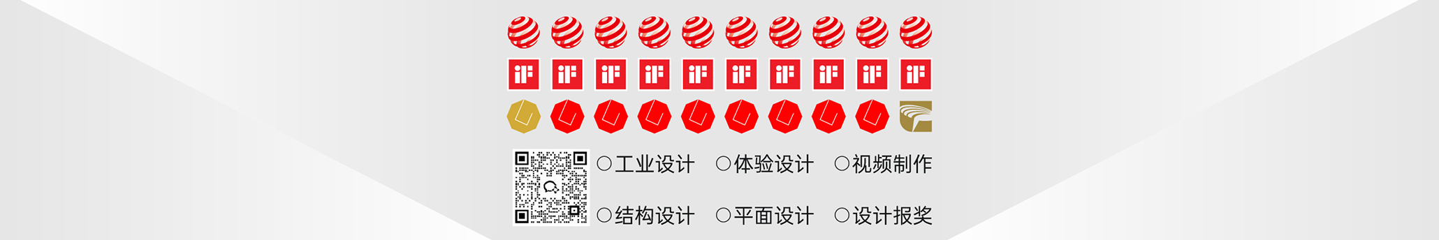 woo设计频道的个人主页(背景预览) - 主页背景设置 - 站酷设计师woo设计频道原创素材 - 站酷ZCOOL