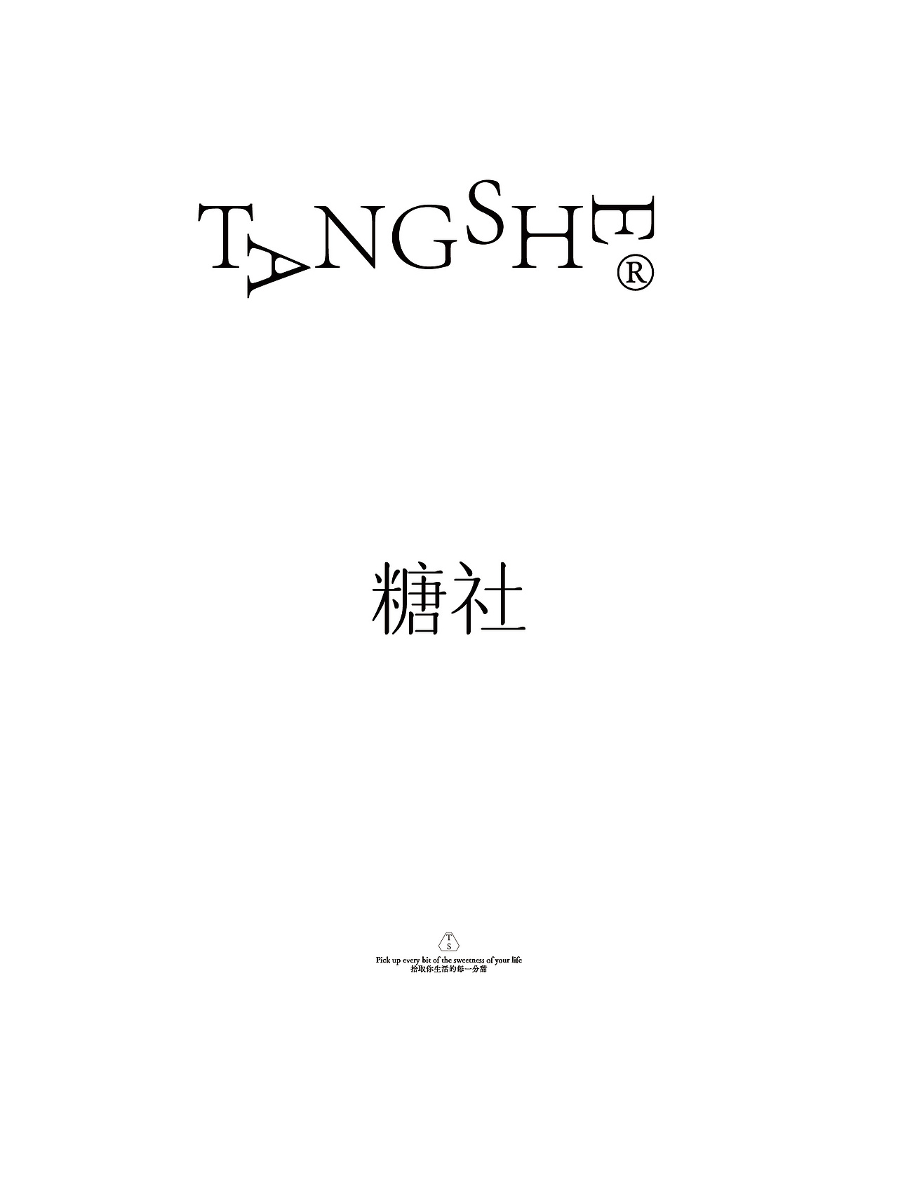 TANGSHE服装品牌设计（图ZMzc2NjY4Mzgw） - 品牌 - 站酷设计师Mr设孔原创素材 - 站酷ZCOOL