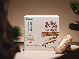 立方映像·产品摄影案例——山药雪花片｜静物拍摄