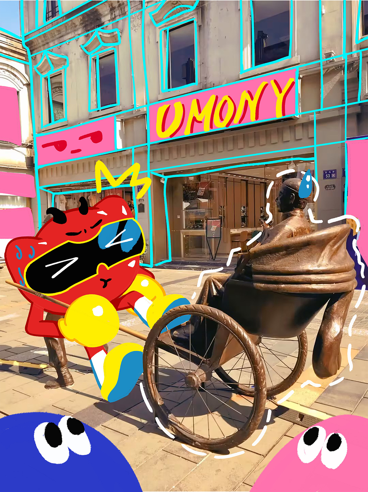 温州城市IP形象：嘟西嘟带你city walk温州五马街（图ZMzc2NjcwNjM2） - IP形象 - 站酷设计师马内嘟西嘟Umony原创素材 - 站酷ZCOOL