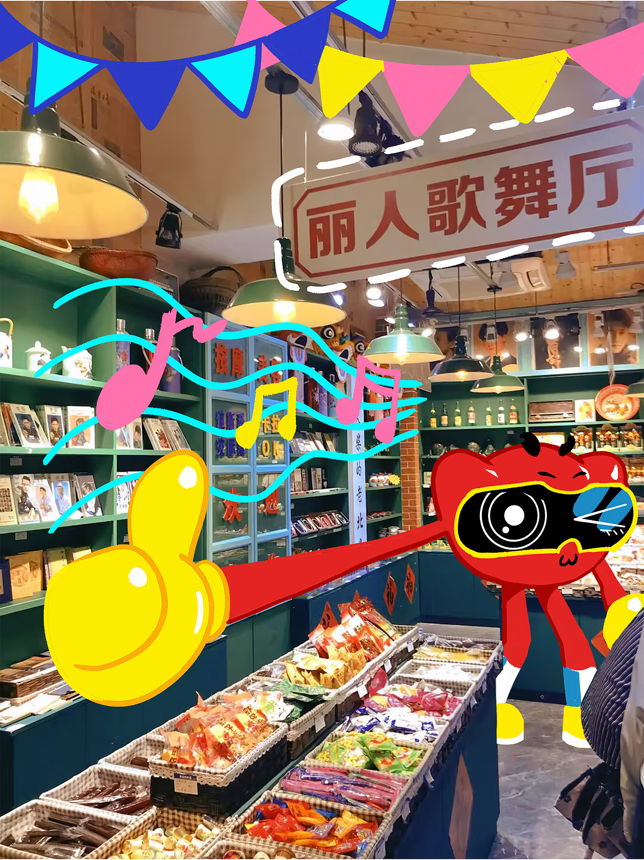 温州城市IP形象：嘟西嘟带你city walk温州五马街（图ZMzc2NjcwNjQw） - IP形象 - 站酷设计师马内嘟西嘟Umony原创素材 - 站酷ZCOOL