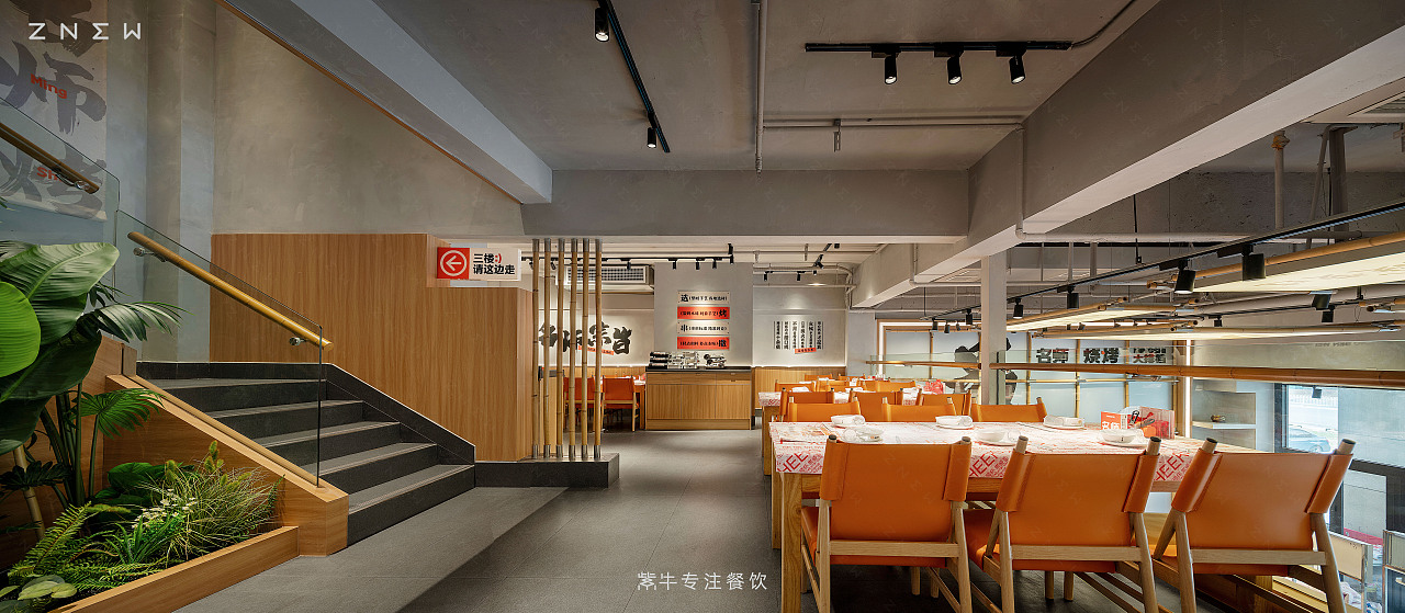紫牛出品 | 名师烧烤大排档（月亮岛店）（图ZMzc2NjcxNzky） - 商业空间设计 - 站酷设计师紫牛餐饮空间设计原创素材 - 站酷ZCOOL