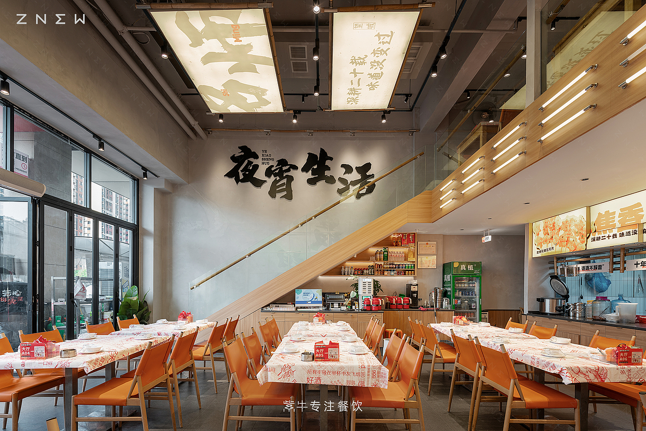 紫牛出品 | 名师烧烤大排档（月亮岛店）（图ZMzc2NjcxODIw） - 商业空间设计 - 站酷设计师紫牛餐饮空间设计原创素材 - 站酷ZCOOL