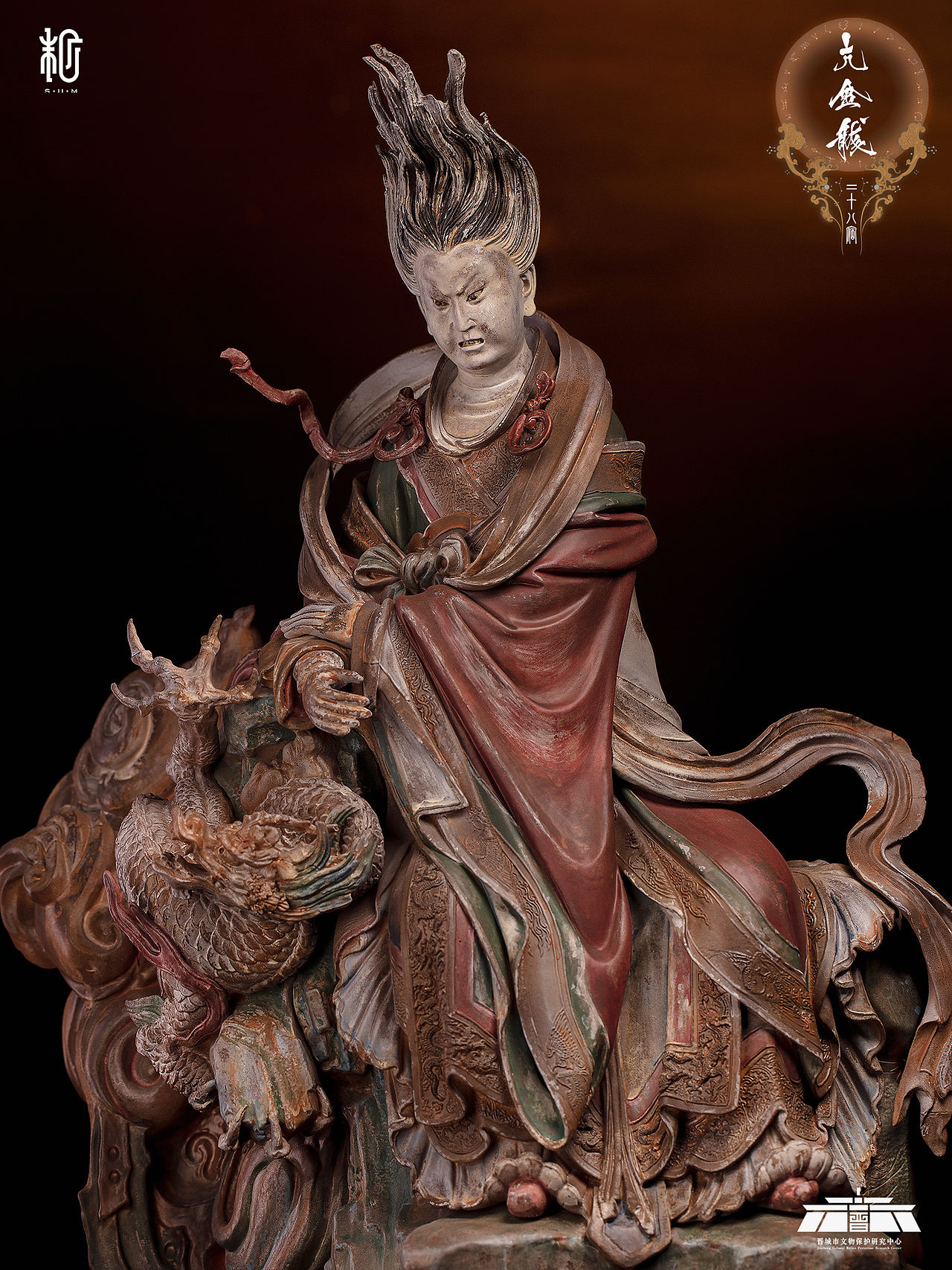 末那末匠丨晋城玉皇庙「二十八星宿·亢金龙」雕像（图ZMzc2NjcyNDA4） - 雕塑 - 站酷设计师末那工作室原创素材 - 站酷ZCOOL