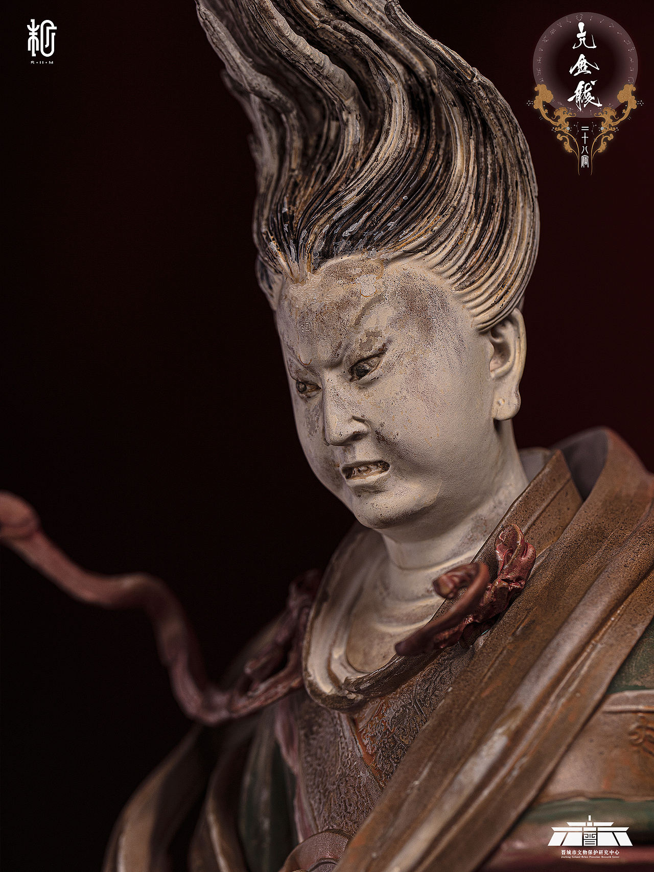 末那末匠丨晋城玉皇庙「二十八星宿·亢金龙」雕像（图ZMzc2NjcyNDIw） - 雕塑 - 站酷设计师末那工作室原创素材 - 站酷ZCOOL