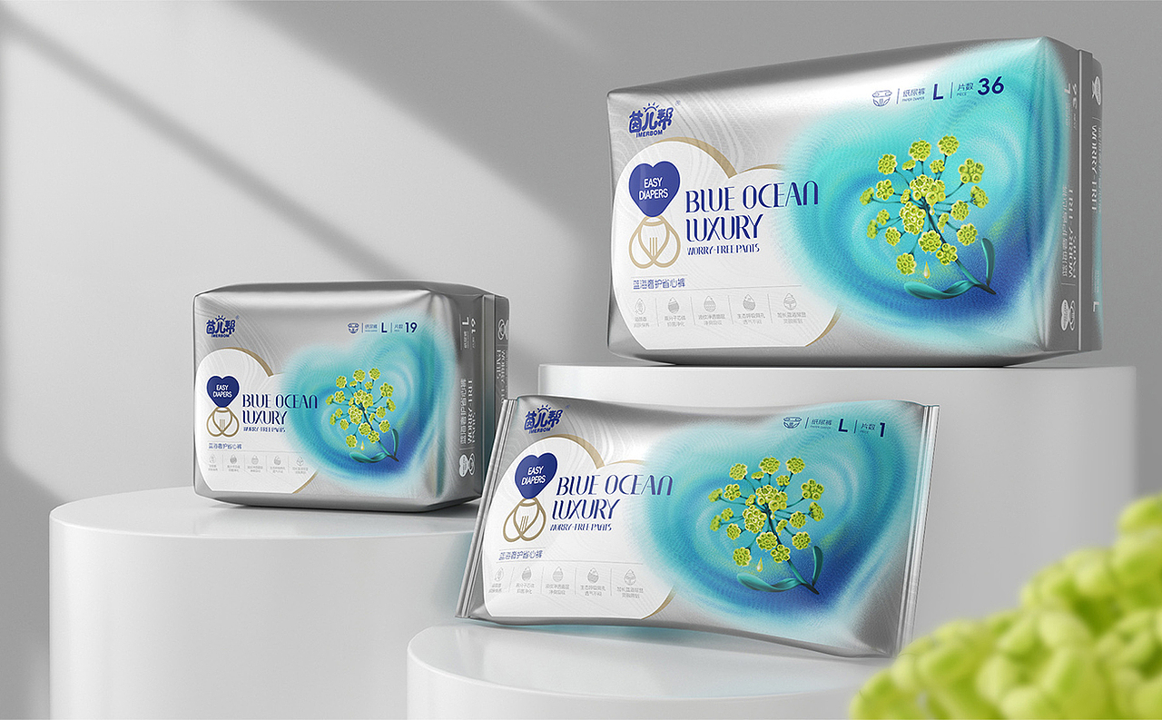 茵儿帮-产品打造（图ZMzc2NjczODQw） - 包装 - 站酷设计师AOCHDA奥创原创素材 - 站酷ZCOOL