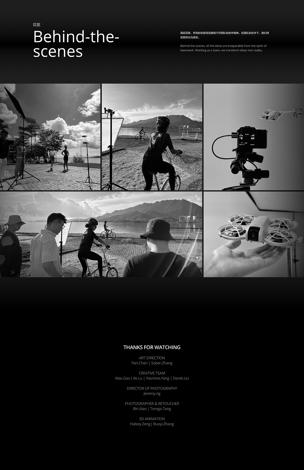 Neo 发布视觉设计