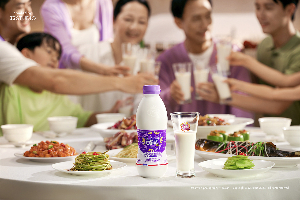 豆乳饮品拍摄 / 唯怡豆奶人像场景拍摄（图ZMzc2NjgwMzk2） - 产品摄影 - 站酷设计师J3studio原创素材 - 站酷ZCOOL