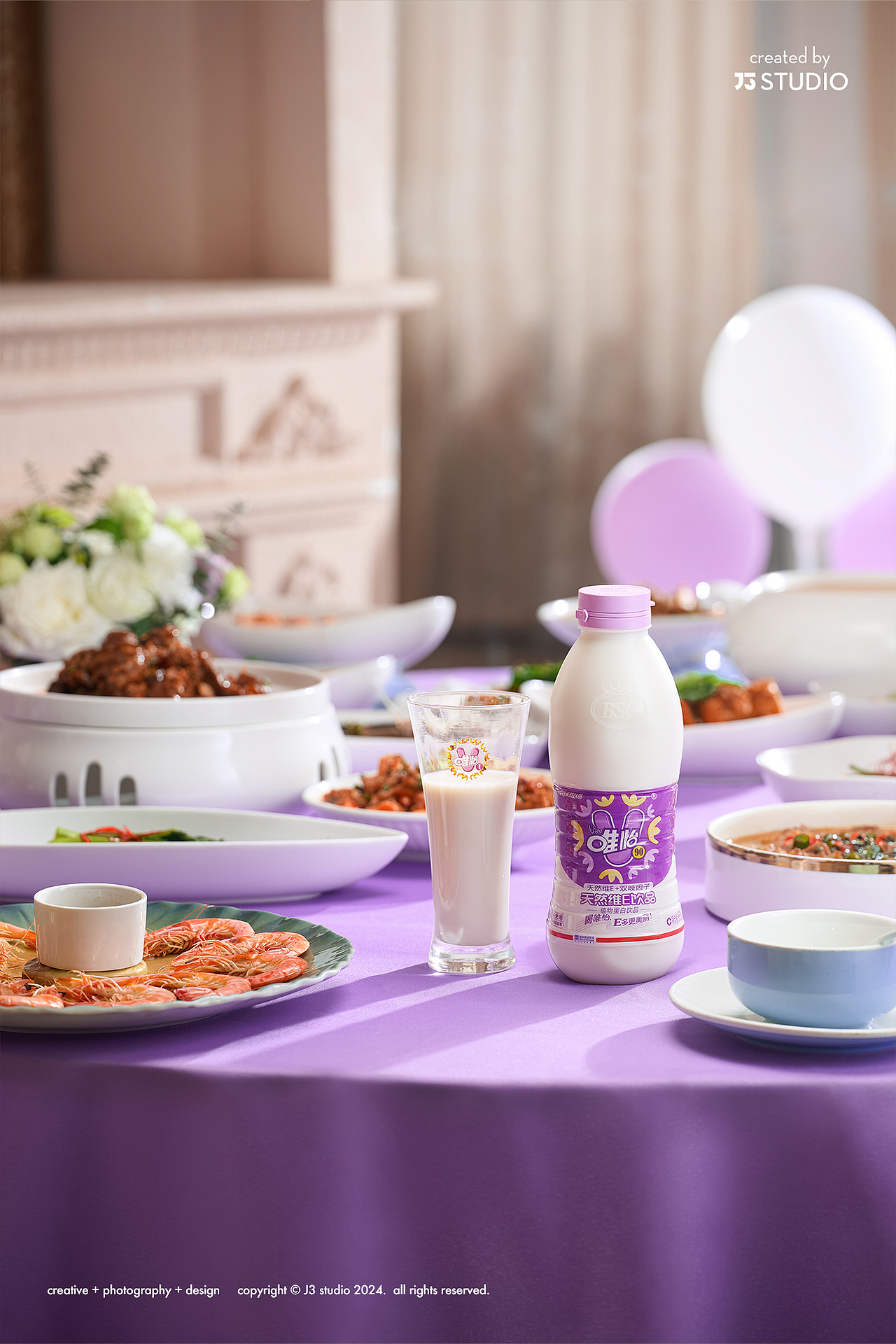 豆乳饮品拍摄 / 唯怡豆奶人像场景拍摄（图ZMzc2NjgwMzc2） - 产品摄影 - 站酷设计师J3studio原创素材 - 站酷ZCOOL