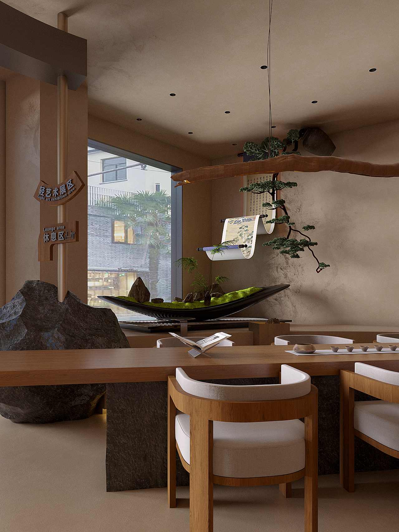 侘寂风茶空间丨一杯茶的静谧之旅