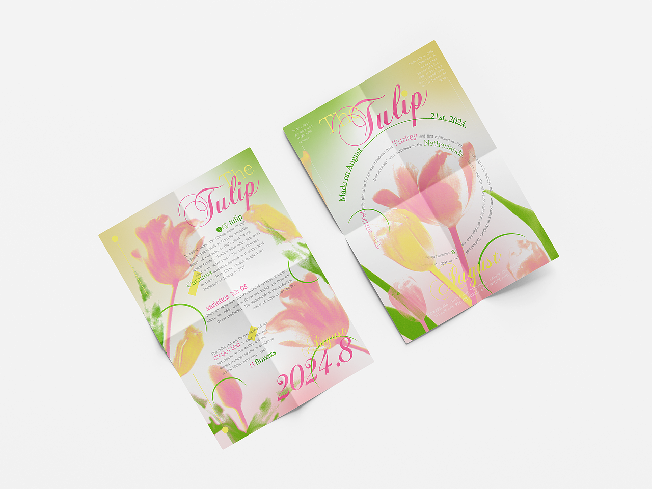 给自己的卧室设计粘贴海报