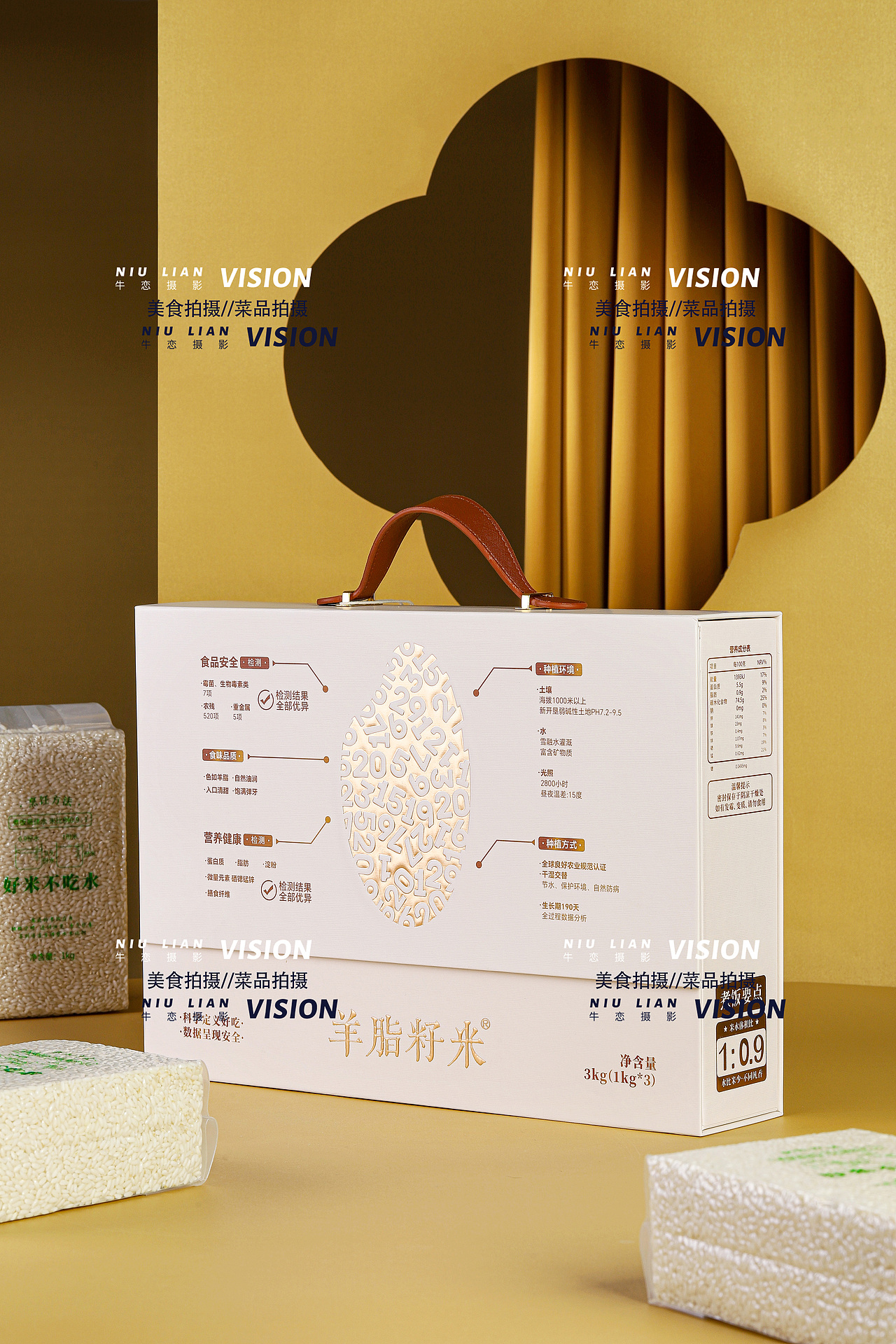 農(nóng)產(chǎn)品大米包裝禮盒美食拍攝產(chǎn)品攝影電商拍攝禮盒拍攝（圖ZMzc2NjgxNTg4） - 美食攝影 - 站酷設(shè)計師成都美食攝影梁利原創(chuàng)素材 - 站酷ZCOOL