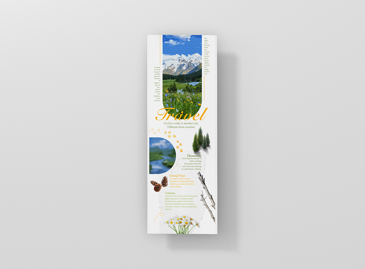 给自己的卧室设计粘贴海报