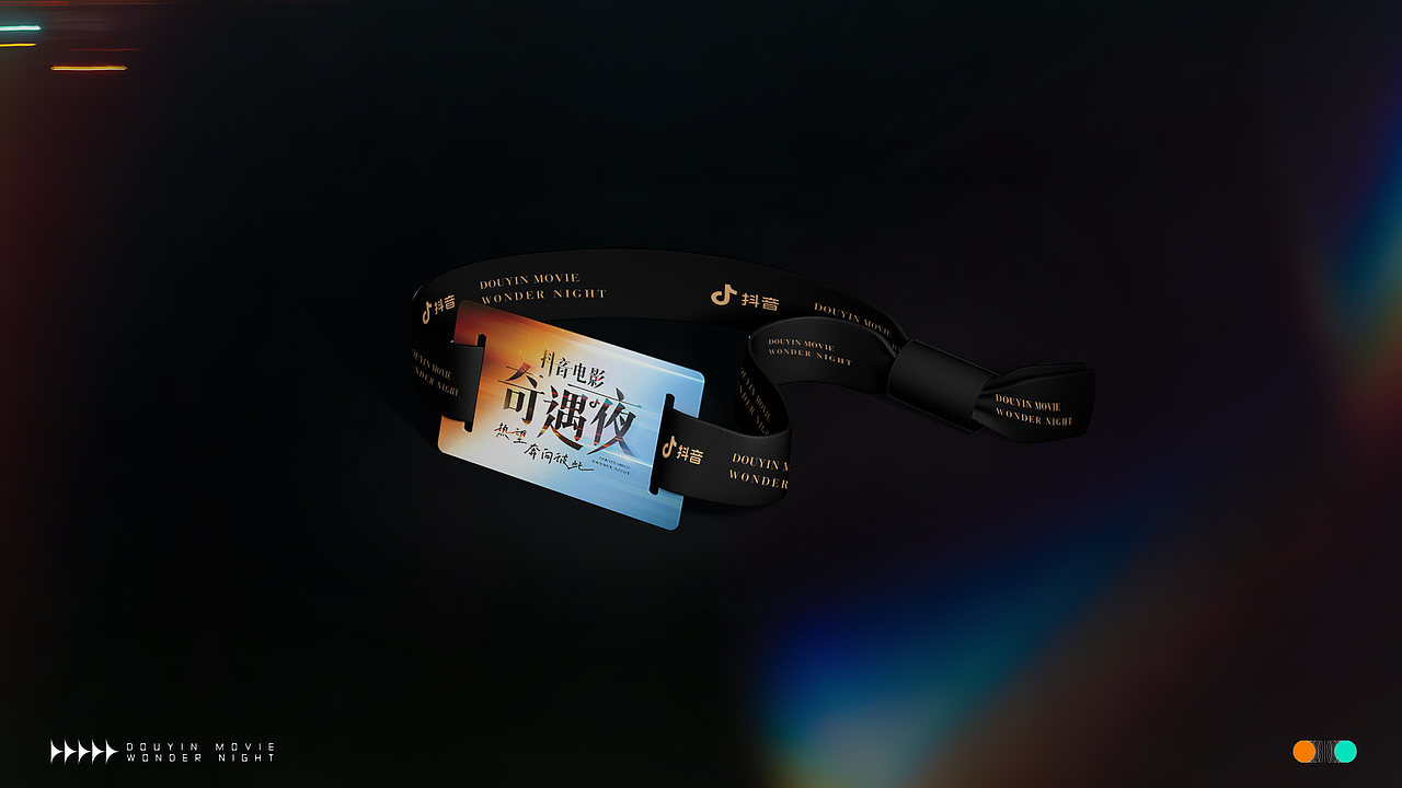 2024抖音电影奇遇夜（图ZMzc2NjgyOTQ4） - 其他平面 - 站酷设计师豚鼠先生原创素材 - 站酷ZCOOL