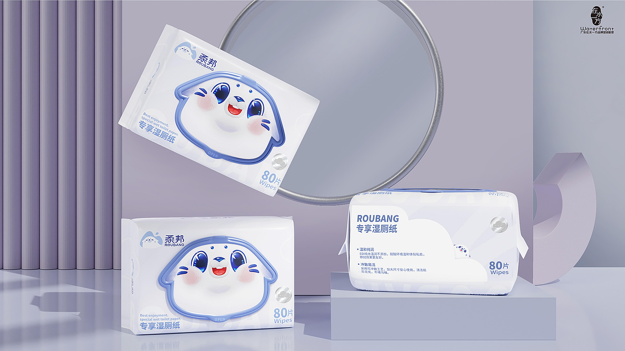 在水一方品牌营销管理 × 柔邦（图ZMzc2Njg1MjA4） - 包装 - 站酷设计师在水一方品牌策划原创素材 - 站酷ZCOOL