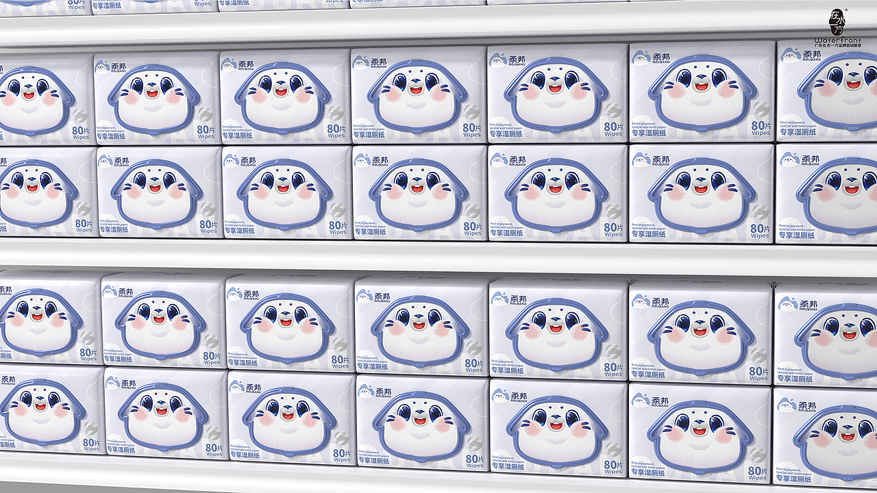 在水一方品牌营销管理 × 柔邦（图ZMzc2Njg1MjIw） - 包装 - 站酷设计师在水一方品牌策划原创素材 - 站酷ZCOOL